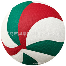 工厂直销5号排球超细纤维中考排球PU热粘合训练比赛排球软式排球