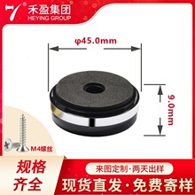 45X9MM���ϙC�_�|��ɫ�yɫ��ɫ�C����𹦷řC�ݽz��4.5���