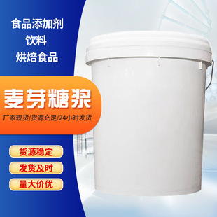 ����84��ѿ�ǝ{ʳƷ����ζ���������ţ܈�Ǻ決ţ܈��ԭ�����ǝ{