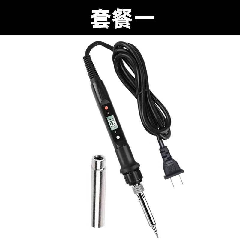 어댑터 + 디지털 디스플레이 전기 납땜 인두