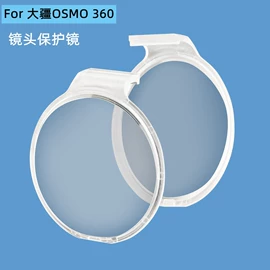 相机滤镜;运动摄像配件;相机镜头盖