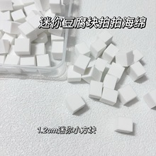1.2cmţ���������z���d�ֹ����םu׃��Ⱦ�ۓ�50�������ގ�ץ�A