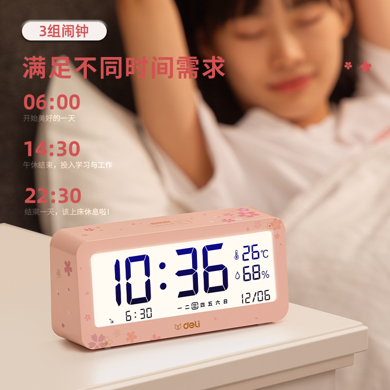 델리 8826 학생 시간 관리 온도 및 습도 미터 오프닝 선물을위한 다기능 전자 알람 시계 백라이트 침대 옆 시계