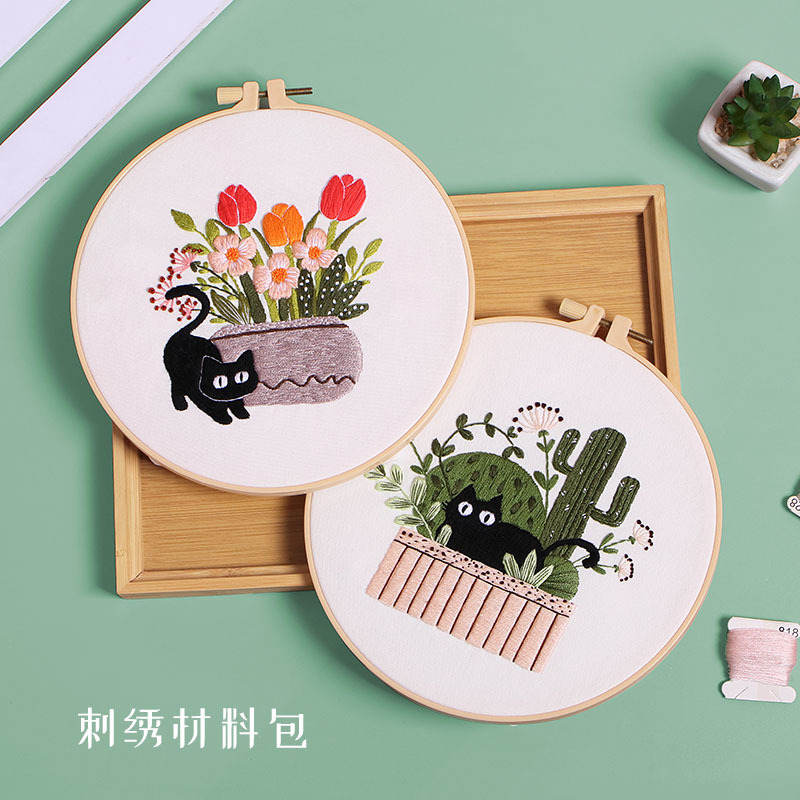 Original nuevo gato de vacaciones bordado hecho a mano material de bricolaje paquete negro gato flor cactus planta verde transfronteriza inglés