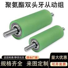 �⏽60mm�۰����z���z�o�����LͲ���p�S����ĥpu�L݆���p�^���S��