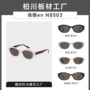 新款同款偏光bc-2104太阳镜