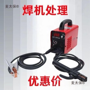 ��늺��C�����ֳ�ʽȫ�Ԅӱ�y��������С�ͺ��C�m������̫��