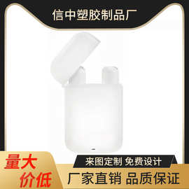 大爆款薄荷味提神醒脑清凉油八仙筒醒神棒翻盖双孔鼻通管厂家批发