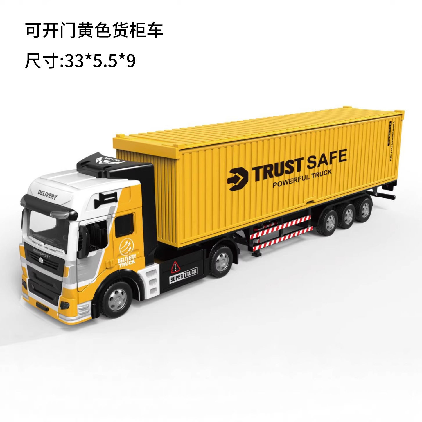 Aleación camión niño juguete coche niños simulación camión contenedor remolque modelo transportador traje