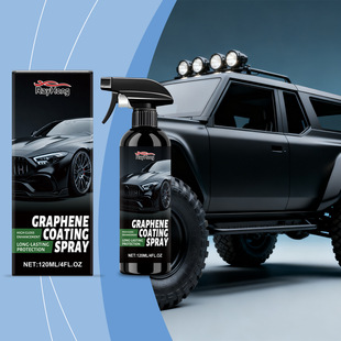 RAYHONG܇���ɉT�Ӈ��F ��܇���ɼ{���坍���g�T���o���B�o���F