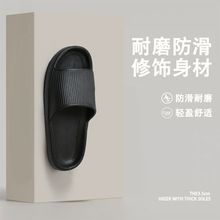 2025�ļ��¿ɫeva��ʺ����ЬŮʿ�Ƶ�ϴ���������Ь���l���Q