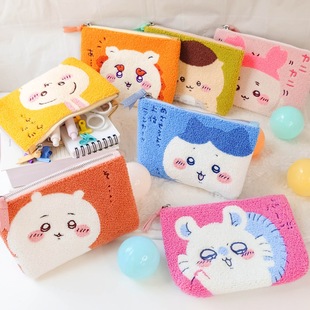 Japanese chiikawa Jiyi Khawa Makeup Storage Bag Cartoon Cute Plush Embroidery Student Stationery Pencil Case