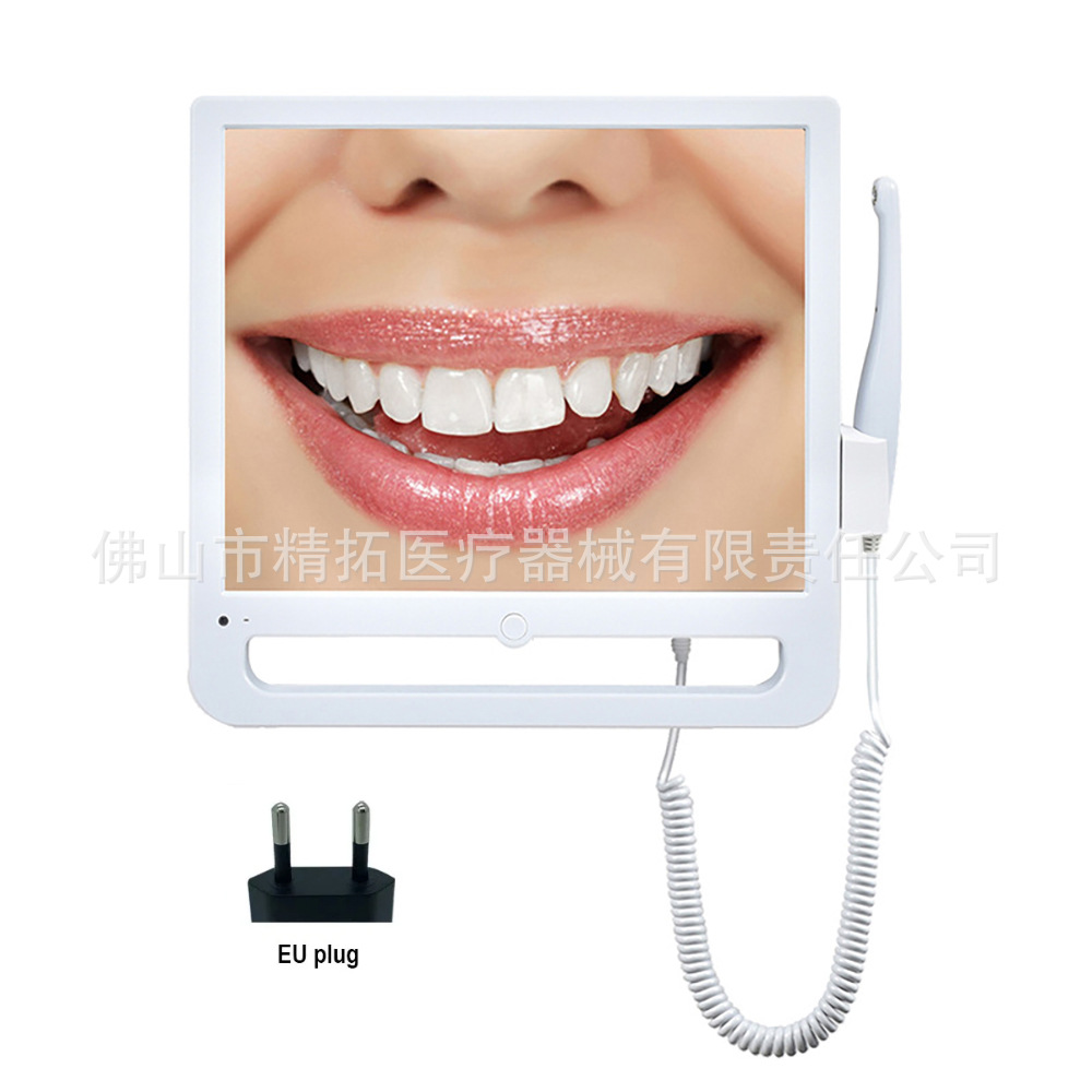 口腔内窥镜17寸高清摄像头带WiFi二维码牙科观察仪电脑一体机器械