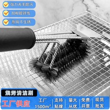 �羳18���坍������ˢ�ӿ��t䓽z����ˢ�������ߟ����W�坍ˢ���P