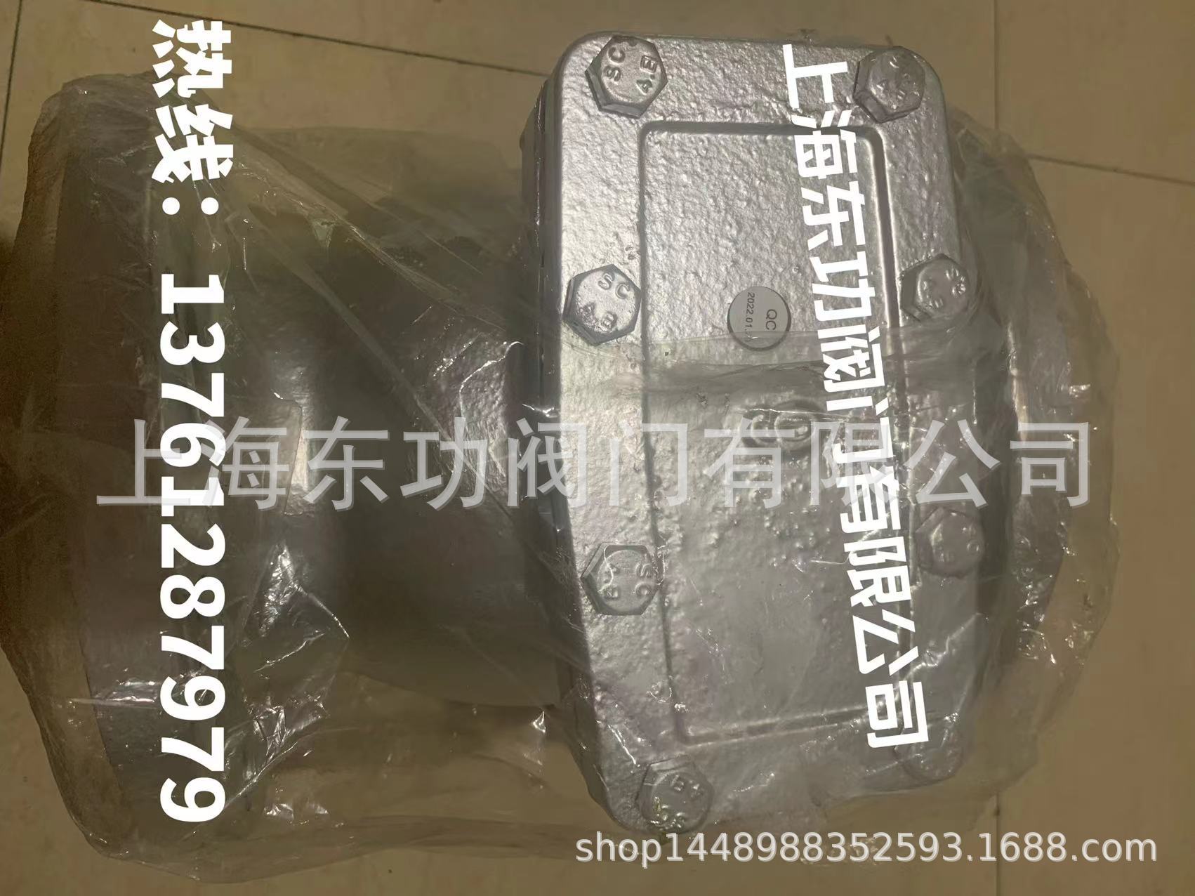 微信图片_20220913145636