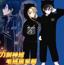 ���򵶄�ͩ���L �����B�w˯�¶���Ԫ���b������߅��H�Ҿӷ�