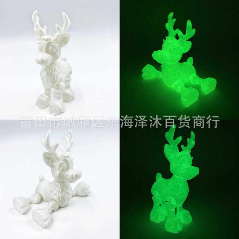 跨境爆款圣诞节雪橇驯鹿雕像 Christmas Reindeer 麋鹿装饰品摆件|undefined