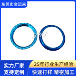 厂家生产钓鱼灯外壳 手电筒零件 不锈钢手电筒配件 手电筒外壳