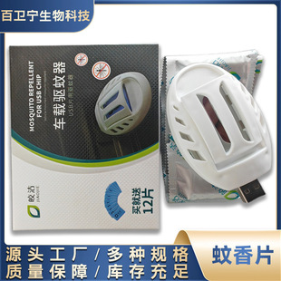 늟�����Ƭ�ӟ������� �oζ���Ƭ �Ƶ��e�^��ͥ���ͨ��