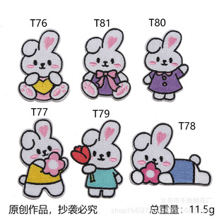 �̽����N��ͨ���Ӳ��N�ɐ���ճ�N����b��b�o������̽��N�S��