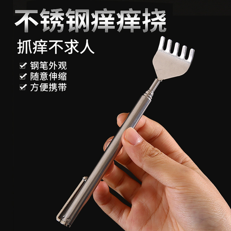 Factory Direct Sale Tickle Pen Retractable Stainless Steel Pen for Scratching and Back Scratcher for Elderly Enjoyment
