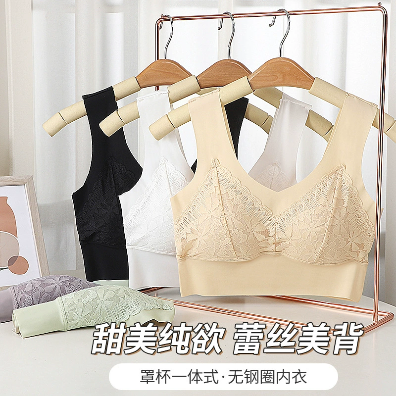 Lace summer silk underwear, supporting wireless bra, beautiful back