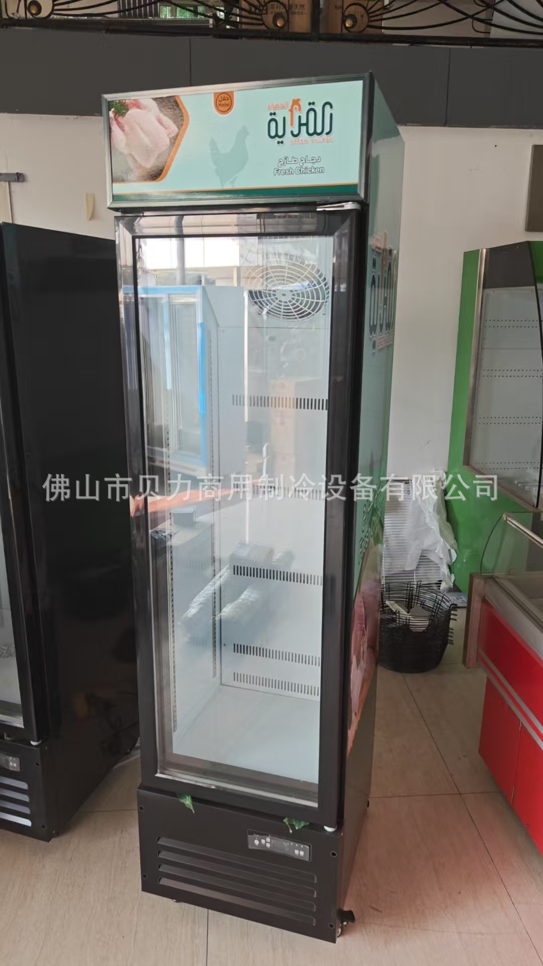 Vitrina refrigerada, congelador de bebidas, gabinete de doble puerta con enfriamiento por aire, gabinete vertical para bebidas, gabinete comercial para conservación de alimentos frescos, fabricante mayorista transfronterizo