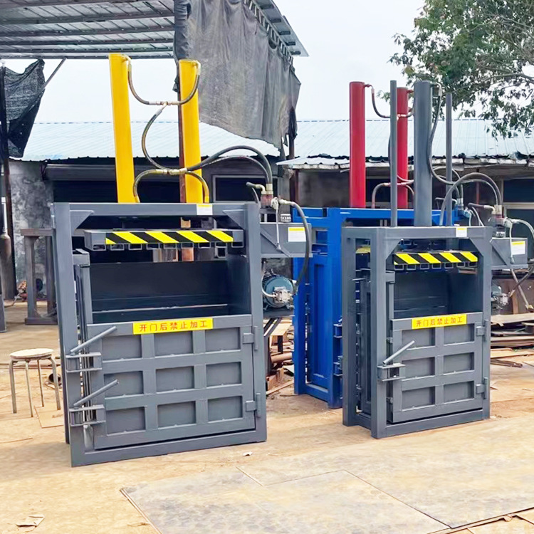 40吨双缸废品压缩机 立式废纸液压打包机 饮料瓶易拉罐压扁机