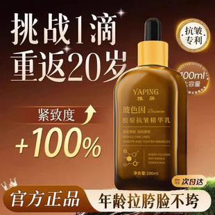 ������ɫ���zԭ�沿���y���w���A�������o�±����̝�����AҺ