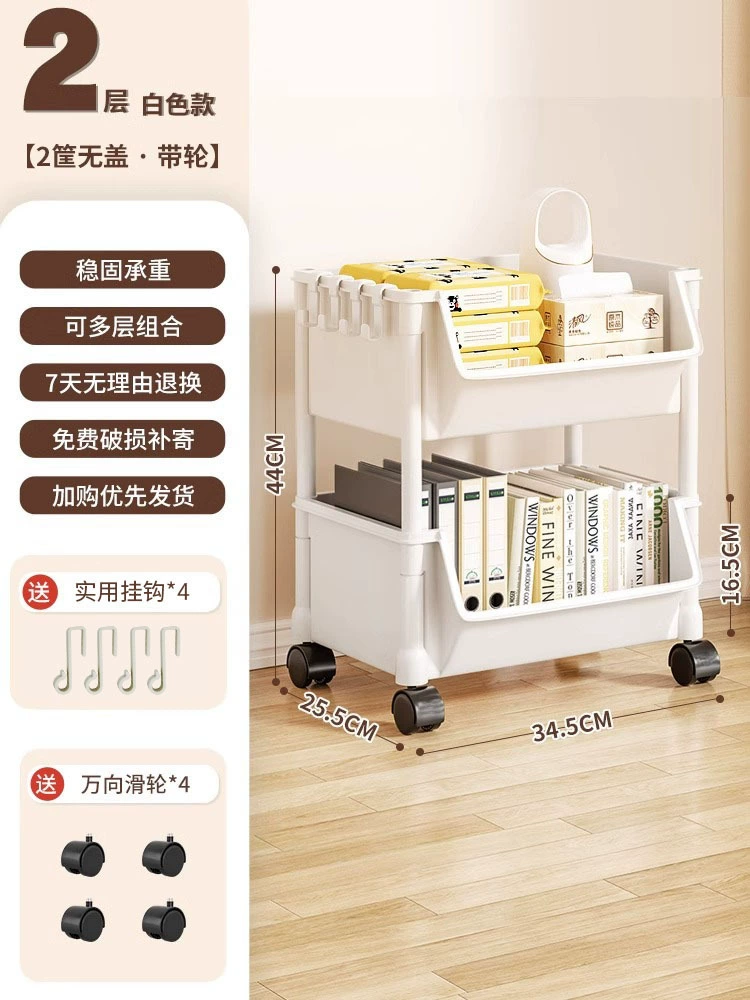 Bookshelf, cart, toy, storage system for home use