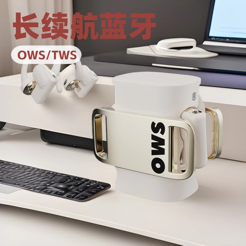 2025年新型オープン型Bluetoothイヤホン 長時間バッテリー OWS/TWSデュアルモード ワイヤレススポーツ 5.3ステレオ|undefined