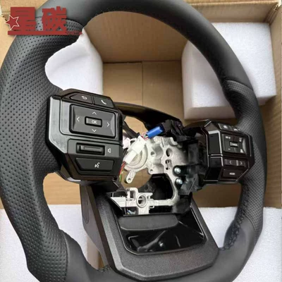 Steering wheel Land Cruiser and Other Models