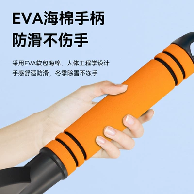 Car Snow Removal Shovel, Multifunctional: Car cleaning tools