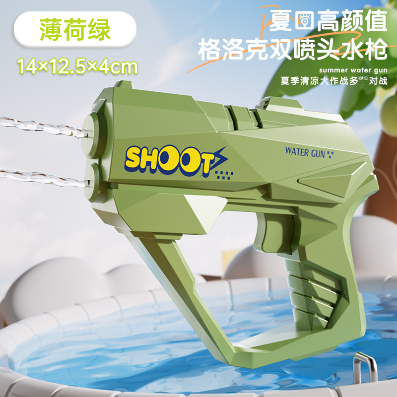 模擬ハマグリ水鉄砲スプレー水トリックおもちゃは水を吐くことができますアワビ水鉄砲手動水鉄砲スイミングプールおもちゃ|undefined