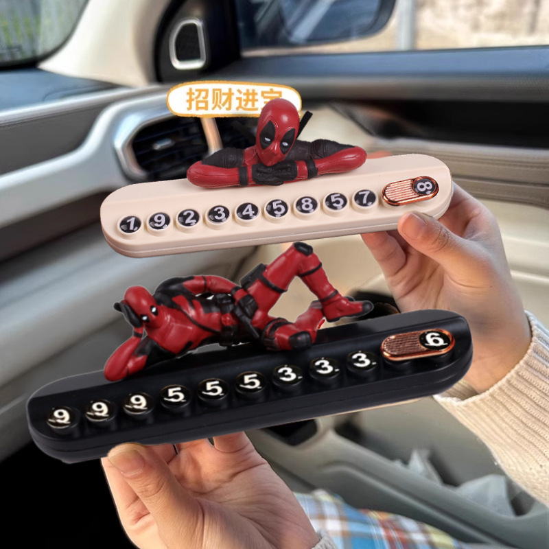 Tarjeta de estacionamiento temporal de Deadpool Car, placa de teléfono móvil femenina, placa de número de teléfono móvil para automóvil, suministros decorativos ocultos