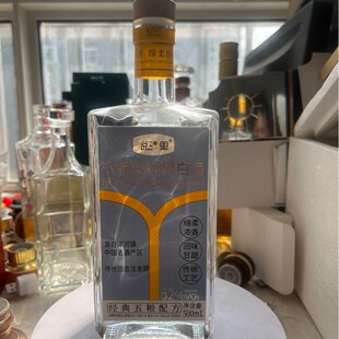 �^녲���ƿ�����ϰ׾�ƿ500ml���ģ�߿����C���ƿ�طN���˺�