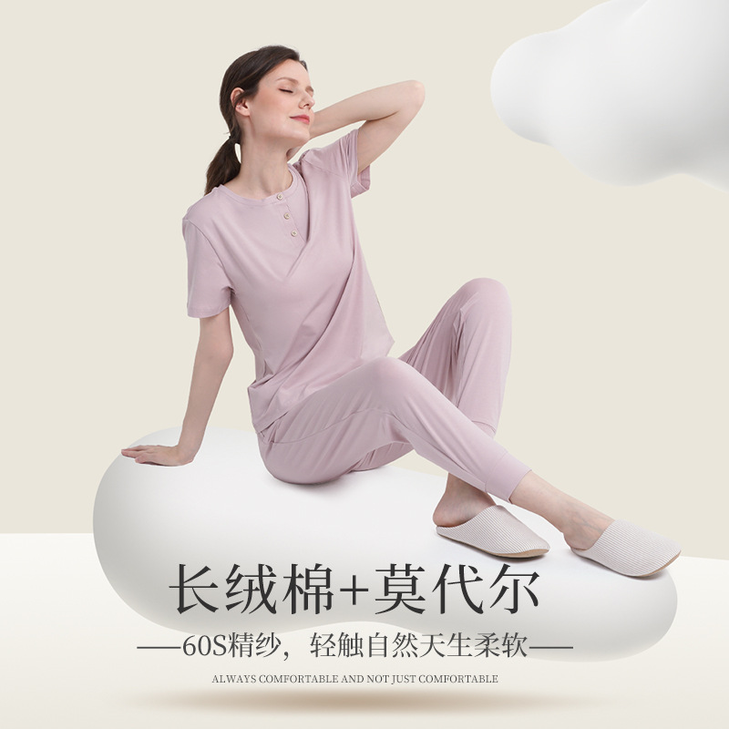 60 pijamas de mujer de primavera y verano de algodón modal, pantalones de manga corta, estilo delgado, estilo delgado informal, servicio a domicilio