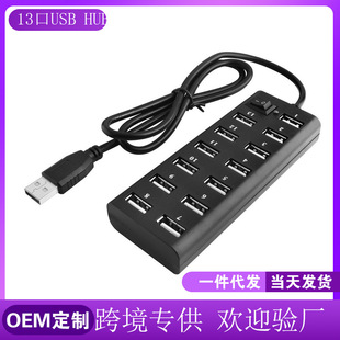��Xtypec usb�ӿڔUչ���؉]hub�ּ������p��ʮ����һ�D���^�Q��