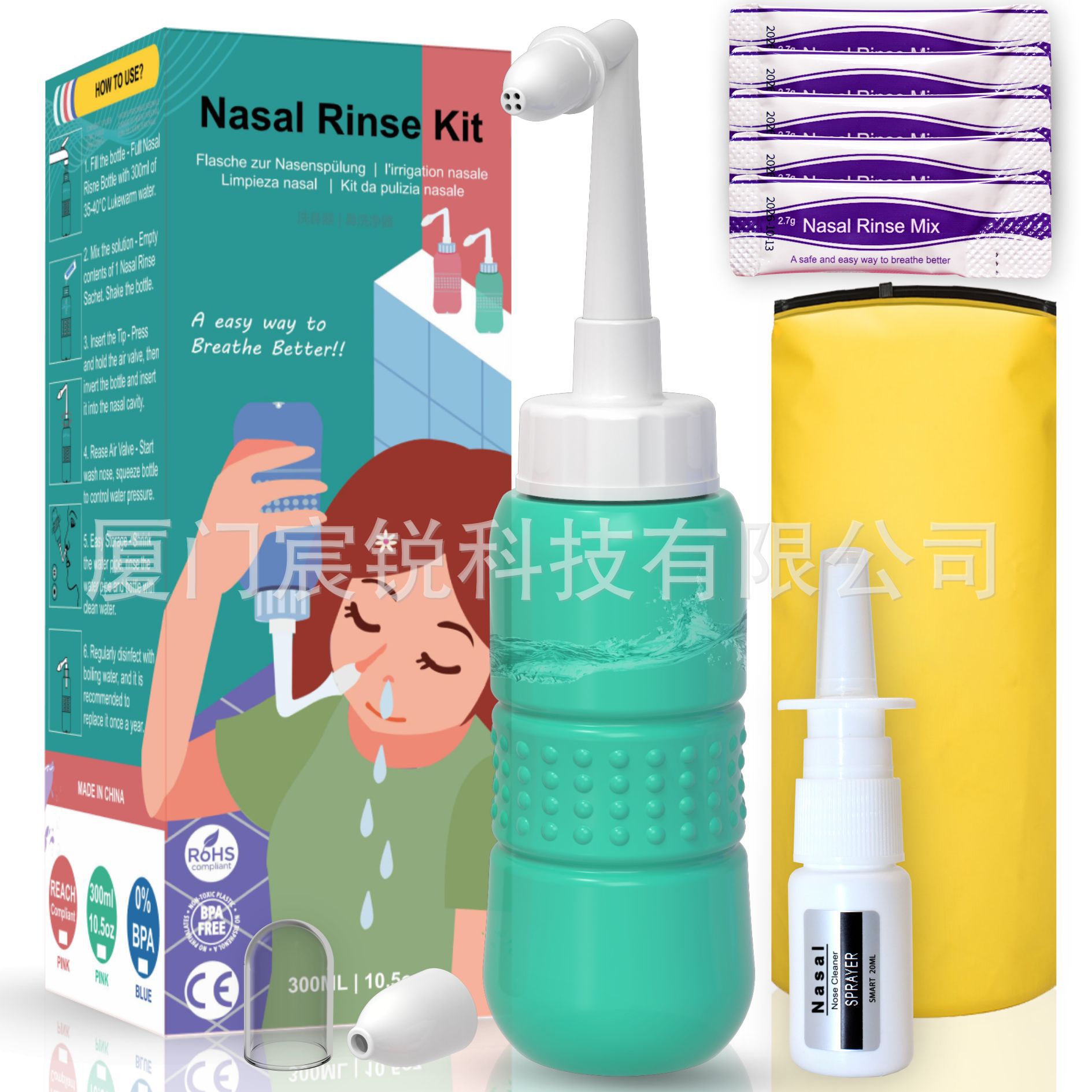 Versión en inglés yoga lavado nasal POT lavado nasal sal NETI POT lavado nasal Amazon estación independiente transfronteriza