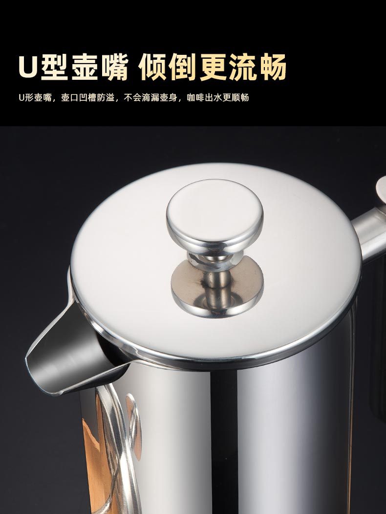 法壓壺1_13.jpg
