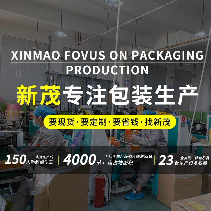 微信图片_20241115150452