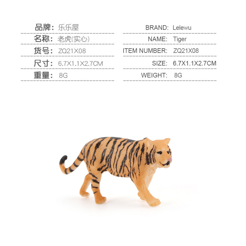 Mini simulación de animales del bosque girafa tigre león granja animales gallo vaca perro juguetes