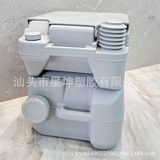 Пластиковый портативный туалет для кемпинга