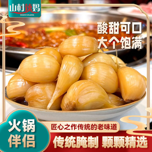 ��ˬ�����500g�Ǵ����H�������r���������_θ����̲˷����_��