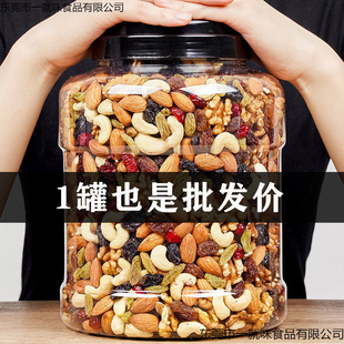 ��؛ÿ�ՈԹ���Ϲ��ʾW�t��ʳ��Y��ԭζ��ͯ�ЋD