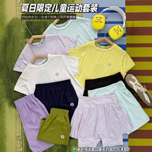 2643Q  2026�����¿���Ůͯ�ٸ�T���ٴ��ѝ�كɼ�ȹѝ�д�ͯ�H�w