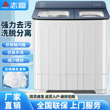 ־��ϴ�C���ԄӼ��ô������ⷿС�������p���pͲϴÓʡˮ��݆