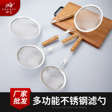 ���P�©�׏N�����מV�rˮ���͓�������׏N���þ������C©�����l