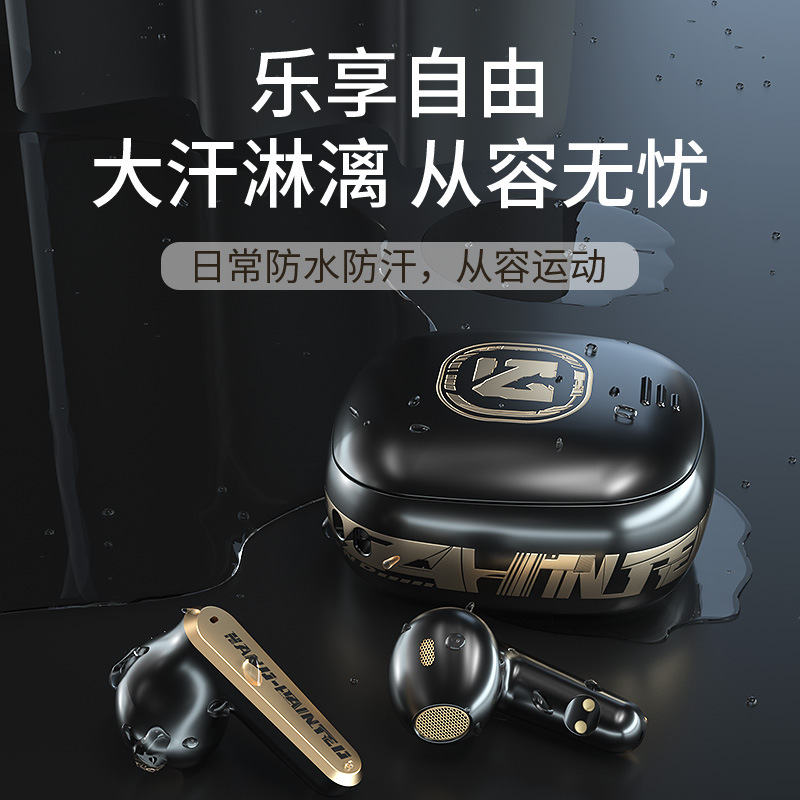 2022新款游戲藍(lán)牙耳機TWS無線ENC降噪TS-300長續(xù)航高端電競耳麥