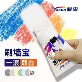 防水涂料;瓷砖胶;腻子